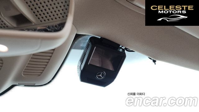 MERCEDES BENZ E-Classe W213 E300 4MATIC Avantgarde 2019 — photo 34 sur 34