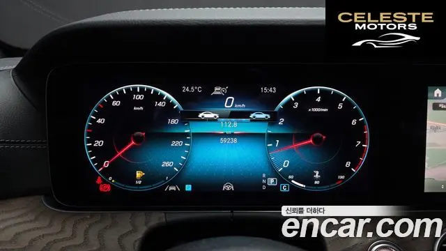 MERCEDES BENZ E-Classe W213 E250 Exclusive 2022 — photo 11 sur 40