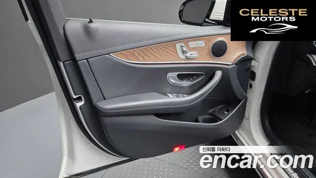 MERCEDES BENZ E-Classe W213 E250 Exclusive 2022 — photo 14 sur 40