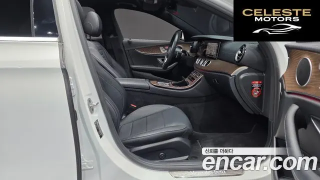 MERCEDES BENZ E-Classe W213 E250 Exclusive 2022 — photo 16 sur 40