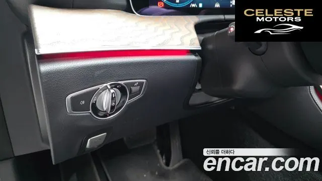 MERCEDES BENZ E-Classe W213 E250 Exclusive 2022 — photo 27 sur 40