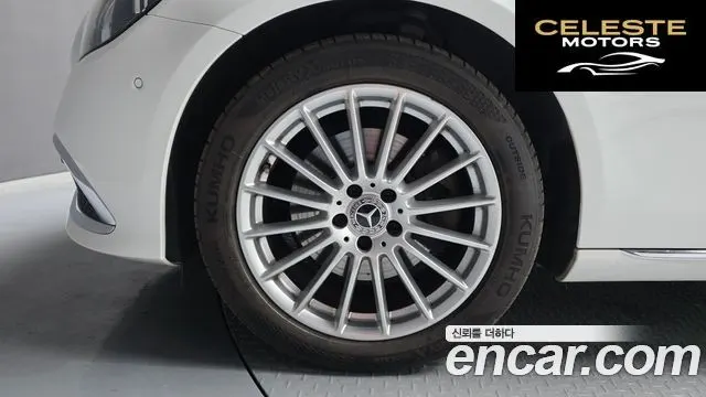 MERCEDES BENZ E-Classe W213 E250 Exclusive 2022 — photo 5 sur 40