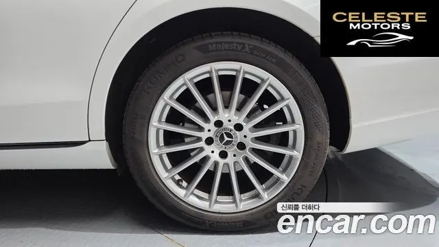 MERCEDES BENZ E-Classe W213 E250 Exclusive 2022 — photo 7 sur 40