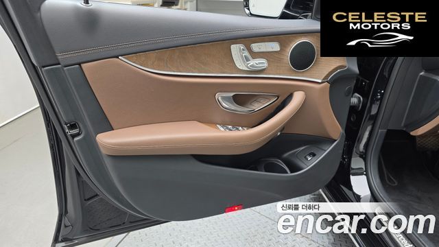 MERCEDES BENZ E-Classe W213 E250 Exclusive 2021 — photo 14 sur 30