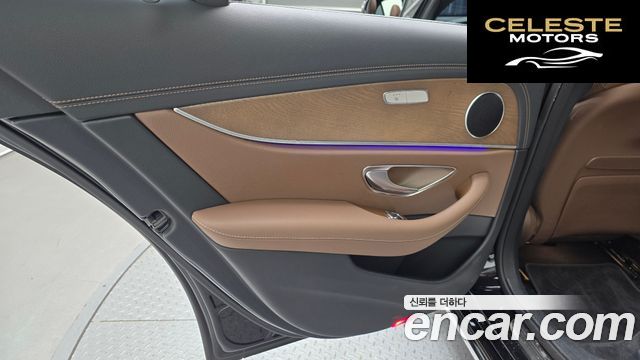 MERCEDES BENZ E-Classe W213 E250 Exclusive 2021 — photo 15 sur 30
