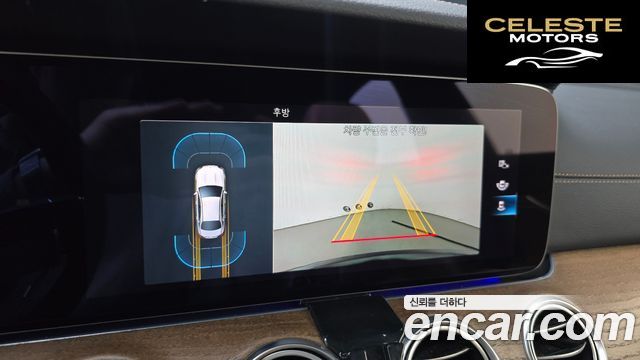 MERCEDES BENZ E-Classe W213 E250 Exclusive 2021 — photo 20 sur 30