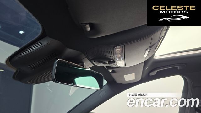 MERCEDES BENZ E-Classe W213 E250 Exclusive 2021 — photo 26 sur 30