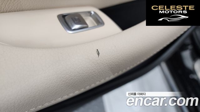 MERCEDES BENZ E-Classe W213 E220d 4MATIC Avantgarde 2017 — photo 25 sur 36