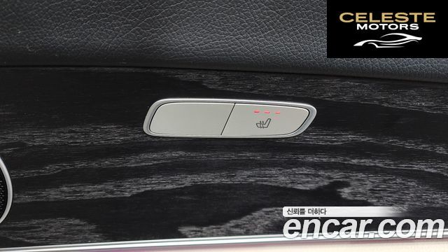 MERCEDES BENZ E-Classe W213 E220d 4MATIC Avantgarde 2017 — photo 32 sur 36