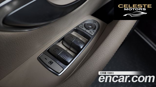 MERCEDES BENZ E-Classe W213 E220d 4MATIC Avantgarde 2017 — photo 35 sur 36
