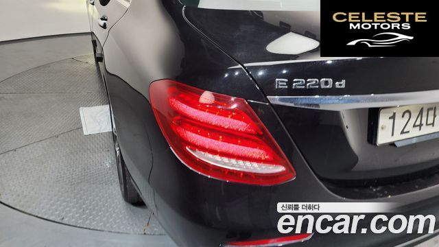 MERCEDES BENZ E-Classe W213 E220d 4MATIC Avantgarde 2017 — photo 9 sur 36