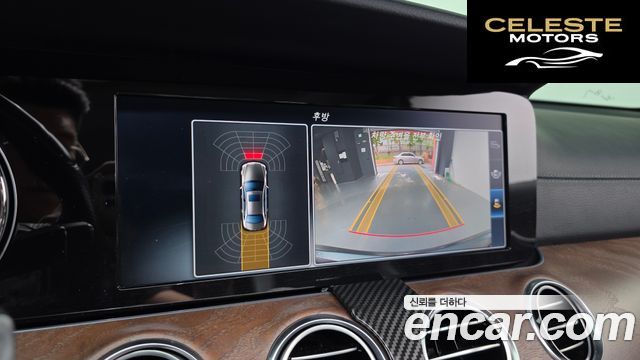 MERCEDES BENZ E-Classe W213 E220d Exclusive 2017 — photo 15 sur 26