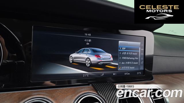 MERCEDES BENZ E-Classe W213 E220d Exclusive 2017 — photo 16 sur 26
