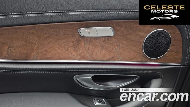 MERCEDES BENZ E-Classe W213 E220d Exclusive 2017 — photo 18 sur 26