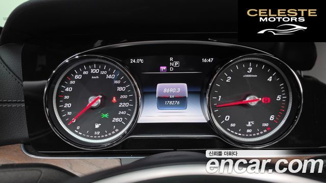 MERCEDES BENZ E-Classe W213 E220d Exclusive 2017 — photo 8 sur 26