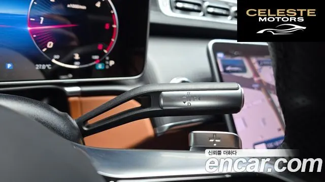 MERCEDES BENZ S-Classe W223 S400 d 4MATIC 2022 — photo 12 sur 34