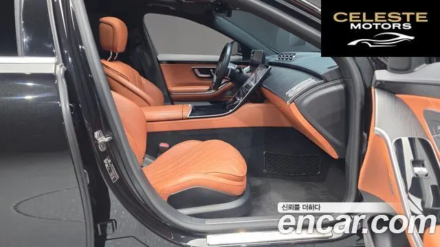 MERCEDES BENZ S-Classe W223 S400 d 4MATIC 2022 — photo 16 sur 34