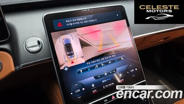 MERCEDES BENZ S-Classe W223 S400 d 4MATIC 2022 — photo 21 sur 34