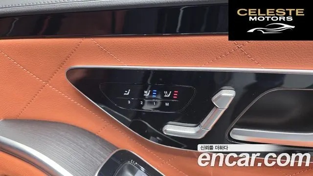MERCEDES BENZ S-Classe W223 S400 d 4MATIC 2022 — photo 34 sur 34