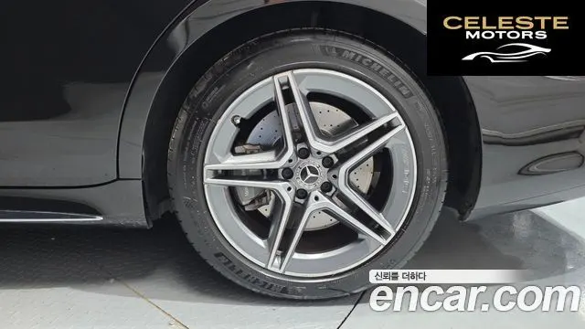 MERCEDES BENZ S-Classe W223 S400 d 4MATIC 2022 — photo 7 sur 34