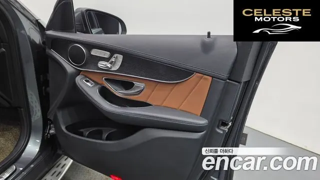 MERCEDES BENZ GLC-Classe X253 GLC300 4MATIC Premium Coupé 2021 — photo 14 sur 31