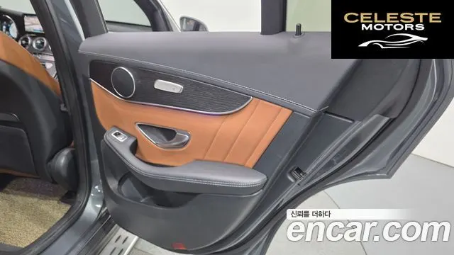 MERCEDES BENZ GLC-Classe X253 GLC300 4MATIC Premium Coupé 2021 — photo 15 sur 31