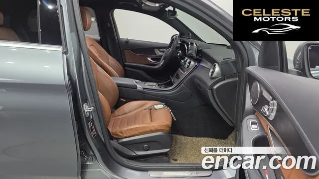 MERCEDES BENZ GLC-Classe X253 GLC300 4MATIC Premium Coupé 2021 — photo 16 sur 31