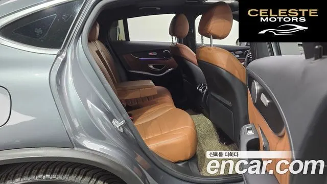 MERCEDES BENZ GLC-Classe X253 GLC300 4MATIC Premium Coupé 2021 — photo 17 sur 31