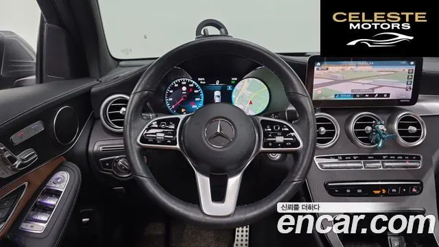 MERCEDES BENZ GLC-Classe X253 GLC300 4MATIC Premium Coupé 2021 — photo 20 sur 31
