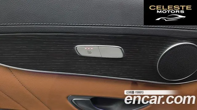 MERCEDES BENZ GLC-Classe X253 GLC300 4MATIC Premium Coupé 2021 — photo 29 sur 31