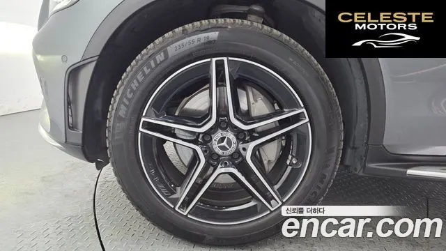MERCEDES BENZ GLC-Classe X253 GLC300 4MATIC Premium Coupé 2021 — photo 5 sur 31
