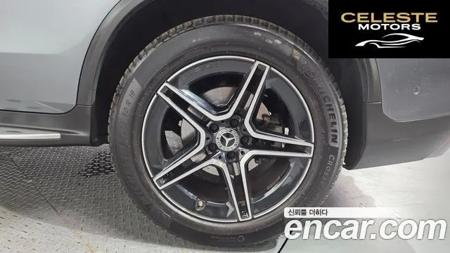 MERCEDES BENZ GLC-Classe X253 GLC300 4MATIC Premium Coupé 2021 — photo 7 sur 31