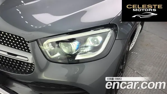MERCEDES BENZ GLC-Classe X253 GLC300 4MATIC Premium Coupé 2021 — photo 8 sur 31