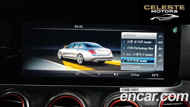 MERCEDES BENZ E-Classe W213 E220d 4MATIC Avantgarde 2017 — photo 17 sur 20
