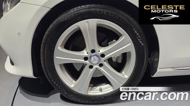MERCEDES BENZ E-Classe W213 E220d 4MATIC Avantgarde 2017 — photo 5 sur 20