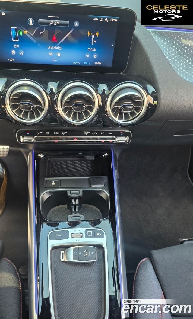 MERCEDES BENZ GLA-Classe H247 GLA250 4MATIC 2025 — photo 10 sur 11