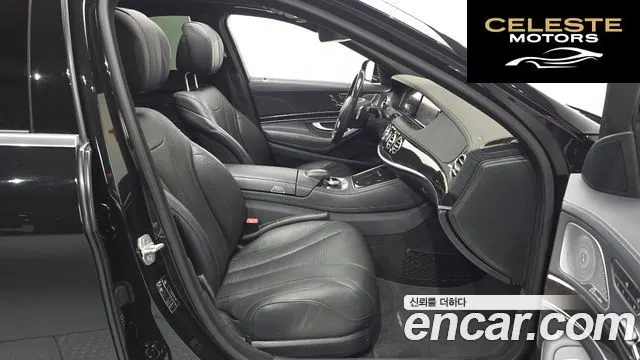 MERCEDES BENZ S-Classe W222 S350 d 4MATIC 2016 — photo 12 sur 36