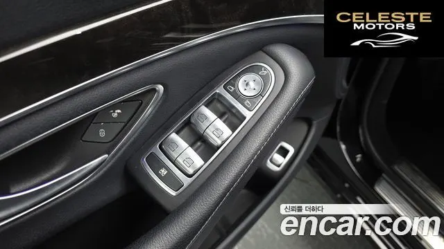 MERCEDES BENZ S-Classe W222 S350 d 4MATIC 2016 — photo 26 sur 36