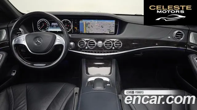 MERCEDES BENZ S-Classe W222 S350 d 4MATIC 2016 — photo 34 sur 36