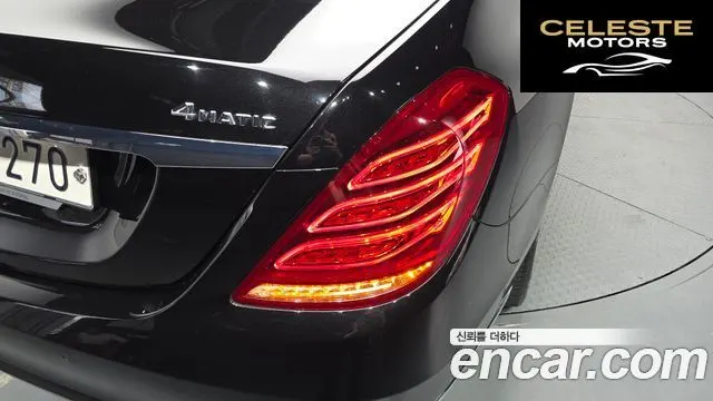 MERCEDES BENZ S-Classe W222 S350 d 4MATIC 2016 — photo 8 sur 36