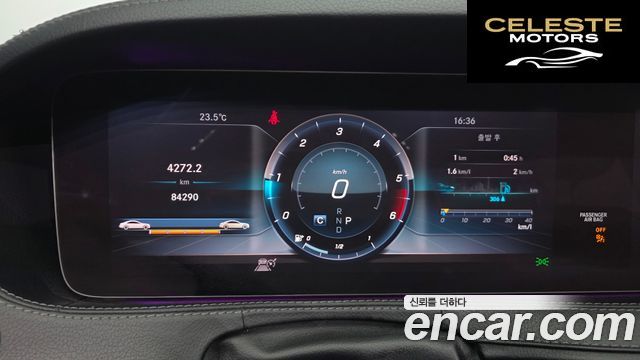 MERCEDES BENZ S-Classe W222 S350 d 2019 — photo 11 sur 35