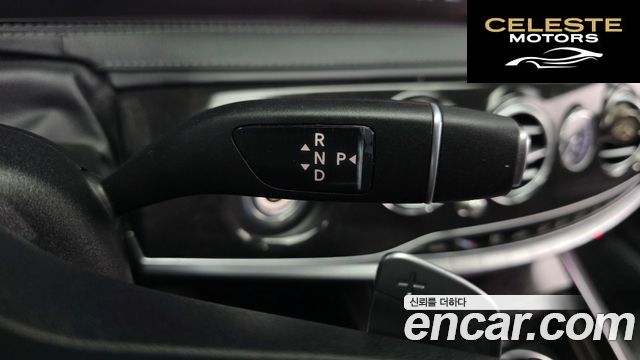MERCEDES BENZ S-Classe W222 S350 d 2019 — photo 12 sur 35