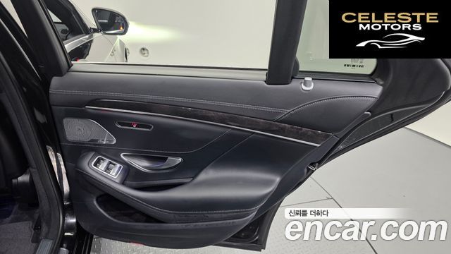 MERCEDES BENZ S-Classe W222 S350 d 2019 — photo 15 sur 35