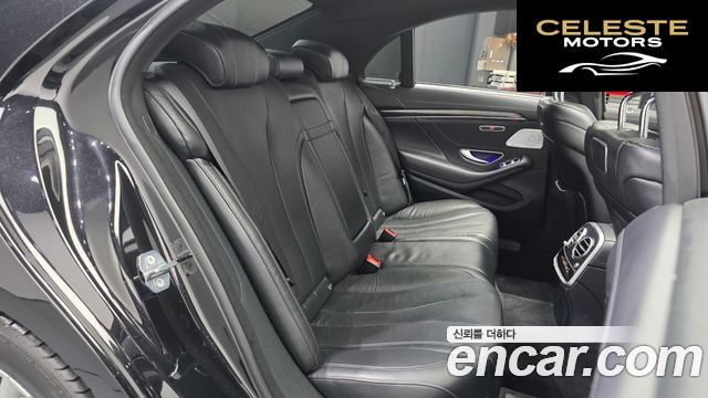MERCEDES BENZ S-Classe W222 S350 d 2019 — photo 18 sur 35