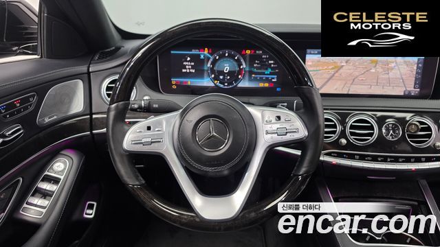 MERCEDES BENZ S-Classe W222 S350 d 2019 — photo 19 sur 35
