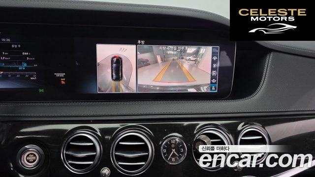 MERCEDES BENZ S-Classe W222 S350 d 2019 — photo 21 sur 35