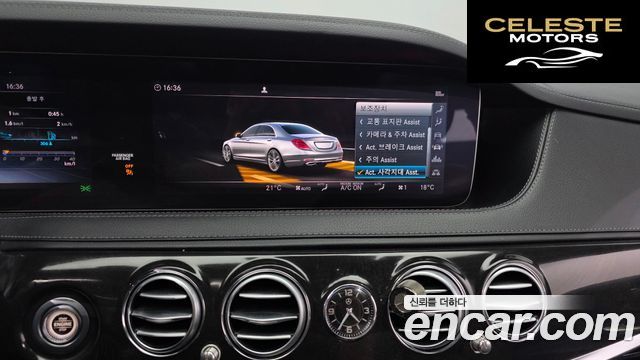 MERCEDES BENZ S-Classe W222 S350 d 2019 — photo 22 sur 35