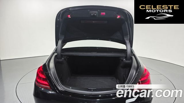MERCEDES BENZ S-Classe W222 S350 d 2019 — photo 26 sur 35