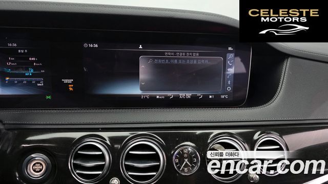 MERCEDES BENZ S-Classe W222 S350 d 2019 — photo 27 sur 35