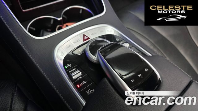 MERCEDES BENZ S-Classe W222 S350 d 2019 — photo 29 sur 35